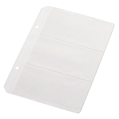 Файл запасной для 6 визиток 110*172 PantaPlast (10шт/уп) - Фото 1