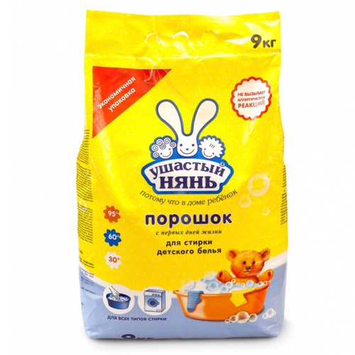 Порошок стиральный Ушастый нянь унив. 9 кг - Фото 1