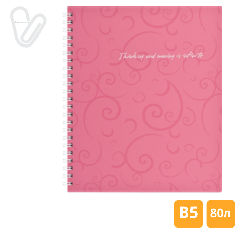 Блокнот В5 80л клетка пруж. сбоку пласт. фиолет. Baroccо - Фото 1