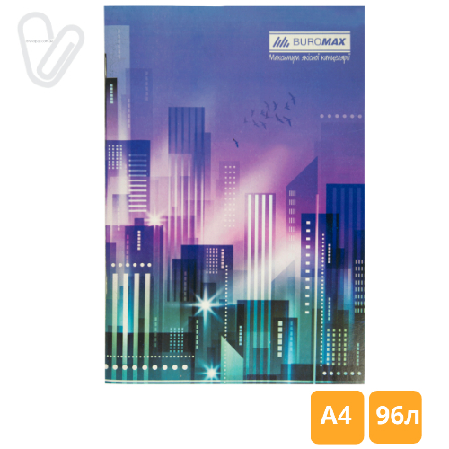 Книга учета 96л клетка А4 мягкая обл. офсет JOBMAX - Фото 4
