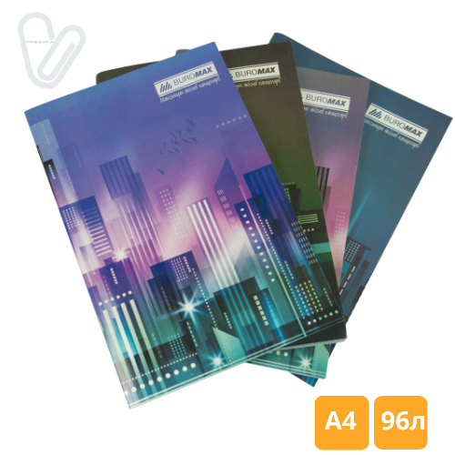 Книга учета 96л клетка А4 мягкая обл. офсет JOBMAX - Фото 1