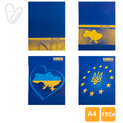 Книга учета 192л клетка А4 ламин. обл. офсет UKRAINE Buromax - Фото 1