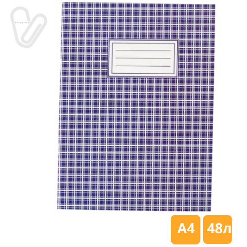 Книга учета 48л клетка А4 мягкая обл. офсет ассорти  Buromax - Фото 3
