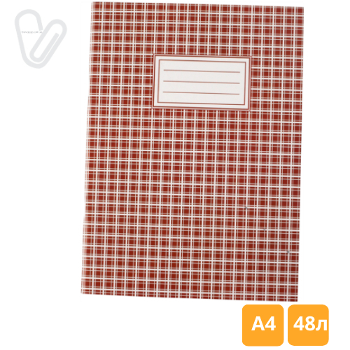 Книга учета 48л клетка А4 мягкая обл. офсет ассорти  Buromax - Фото 4