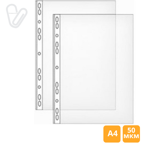 Файл А4+ глянцевый 50мкм Buromax (100шт/уп) - Фото 1