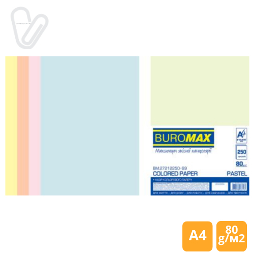 Набор бумаги цветной А4 PASTEL, 80 г/м2 паст. 5цвх50л - Фото 1