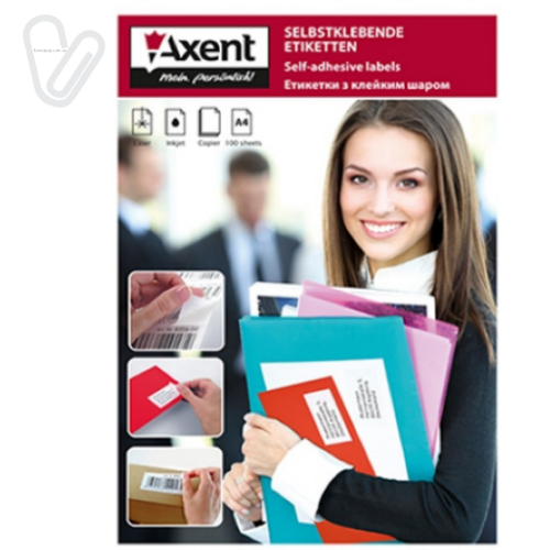 Наклейки бум. (1) 210х297 (100л/уп) Axent 2460-A - Фото 3