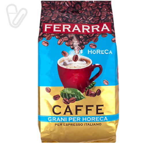 Кофе в зернах FERARRA Grani per horeca 2 кг. - Фото 1