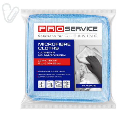 Салфетка Микрофибра д/стекла и зеркала PRO Standard 35х35 5шт/уп - Фото 1