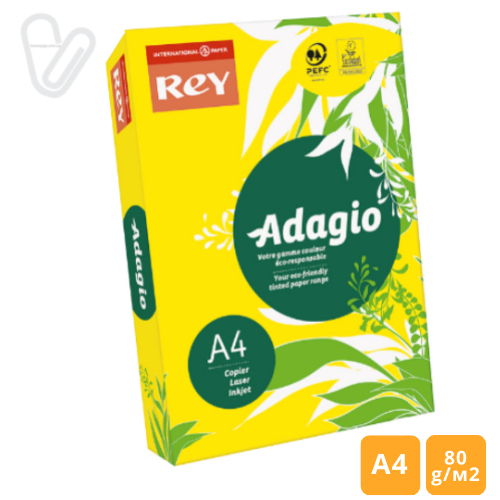 Бумага цветн. А4 80г/м2 500л. интенсив, желтый Yellow 66, REY Adagio - Фото 2