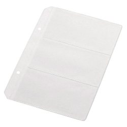 Файл запасной для 6 визиток 110*172 PantaPlast (10шт/уп)