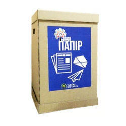 Бокс для сортировки макулатуры, 35х35х70см, пятислойный картон