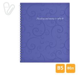 Блокнот В5 80л клетка пруж. сбоку пласт. фиолет. Baroccо - Фото 7