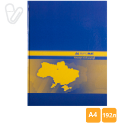 Книга учета 192л клетка А4 ламин. обл. офсет UKRAINE Buromax - Фото 7