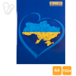 Книга учета 192л клетка А4 ламин. обл. офсет UKRAINE Buromax - Фото 7