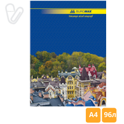 Книга учета 96л линия А4 ламин. обл. офсет CLASSIC Buromax
