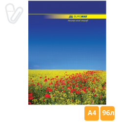Книга учета 96л клетка А4 ламин. обл. офсет NATURE Buromax - Фото 7