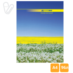 Книга учета 96л клетка А4 ламин. обл. офсет NATURE Buromax - Фото 7