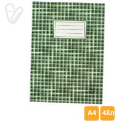 Книга учета 48л клетка А4 мягкая обл. офсет ассорти  Buromax - Фото 7