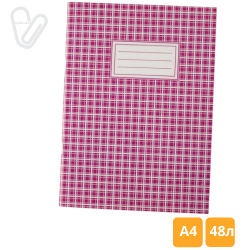 Книга учета 48л клетка А4 мягкая обл. офсет ассорти  Buromax - Фото 7