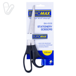 Ножницы 21см Buromax пласт. ручки