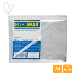Файл А4+ глянцевый 50мкм Buromax (100шт/уп) - Фото 4