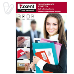 Наклейки бум. (1) 210х297 (100л/уп) Axent 2460-A - Фото 5