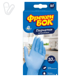 Перчатки нитриловые M ФБ (10шт./уп.)