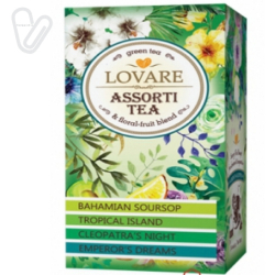 Чай Lovare Зеленый ассорти  (24 пак./уп.)