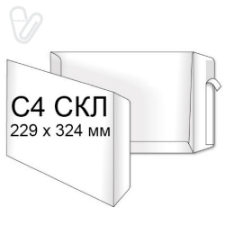 Конверт С4 скл белый 90г/м2 229х324мм бок. клапан (50 шт/уп.) вн. печать - Фото 5