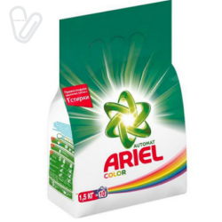 Порошок стиральный ARIEL Color автомат. 1.5кг