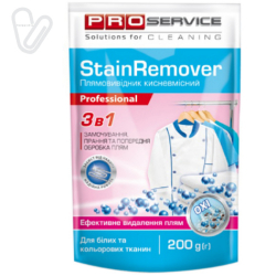 Пятновыводитель PRO Professional, 200г
