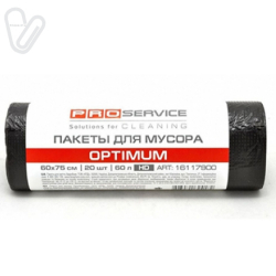 Пакеты д/мусора 60л 60*75см (20шт.) черные HD, PRO OPTIMUM