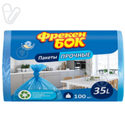 Пакеты д/мусора 35л 50*60см (100шт.) синие HD, ФБ