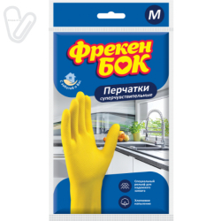 Перчатки универсальные желтые M ФБ