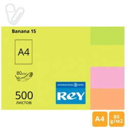 Бумага цветн. А4 80г/м2 500л. неон, желтый Banana 15, REY Adagio