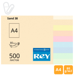 Бумага цветн. А4 80г/м2 500л. пастель, песочный  Sand 38, REY Adagio