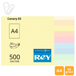 Бумага цветн. А4 80г/м2 500л. пастель, желтый Canary 03, REY Adagio
