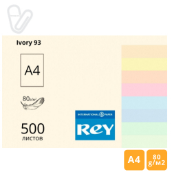 Бумага цветн. А4 80г/м2 500л. пастель, слон.кость  Ivory 93, REY Adagio