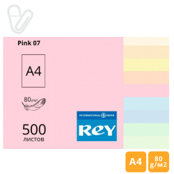 Бумага цветн. А4 80г/м2 500л. пастель, розовый  Pink 07, REY Adagio