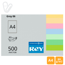 Бумага цветн. А4 80г/м2 500л. средний, серый Grey 06, REY Adagio