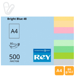 Бумага цветн. А4 80г/м2 500л. средний, ярко-голубой Bright Blue 48, REY Adagio