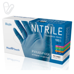 Перчатки нитриловые L (100шт./уп.), синие MedTouch